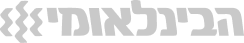image 9 [Vectorized]